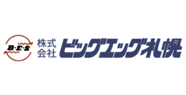 株式会社ビッグエッグ札幌