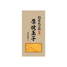 おせち